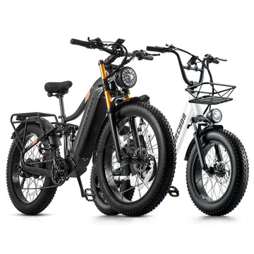 His & Hers E-Bike Bundle